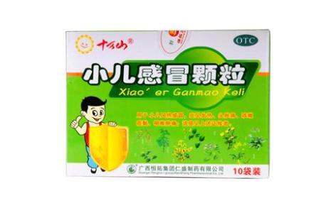 小儿感冒颗粒(十万山)主图 小儿感冒颗粒(十万山)主图