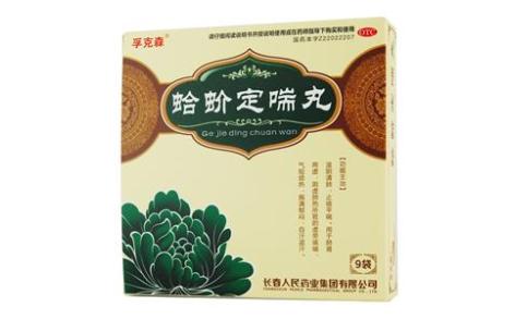 蛤蚧定喘丸(孚克森)主图 蛤蚧定喘丸(孚克森)主图