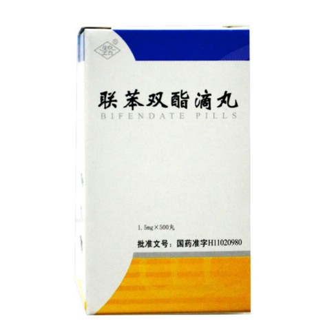 联苯双酯滴丸(协和)包装侧面图2 联苯双酯滴丸(协和)包装侧面图2