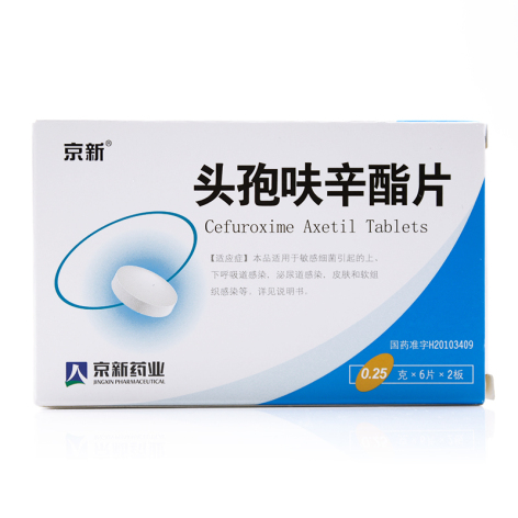 头孢呋辛酯片(京新)包装主图 头孢呋辛酯片(京新)包装主图