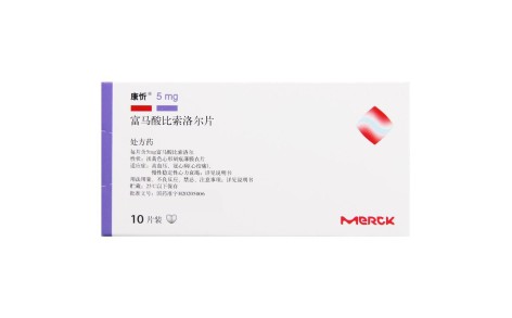 富马酸比索洛尔片(康忻)主图
