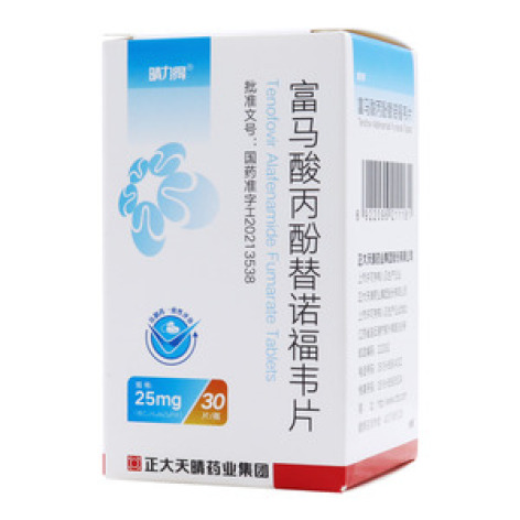 富马酸丙酚替诺福韦片()包装主图
