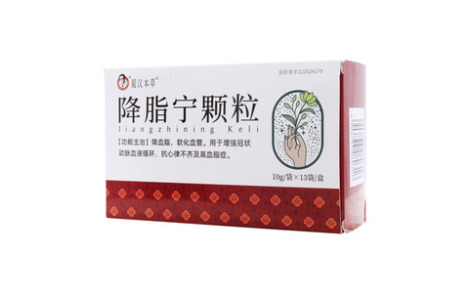 降脂宁颗粒()主图