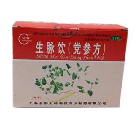 生脉饮(党参方)(仙翁)包装主图