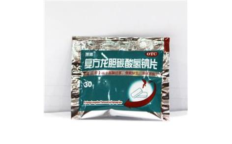 复方龙胆碳酸氢钠片(蓝天)主图 复方龙胆碳酸氢钠片(蓝天)主图