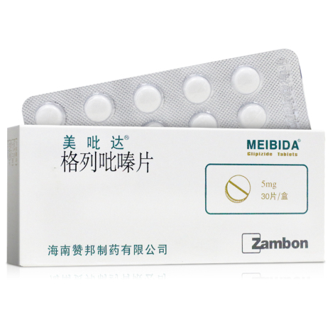 格列吡嗪片(美吡达)包装主图 格列吡嗪片(美吡达)包装主图