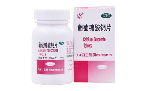 葡萄糖酸钙片(力生)主图