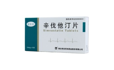 辛伐他汀片(爱佐欣)主图 辛伐他汀片(爱佐欣)主图