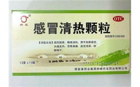 感冒清热颗粒(丹龙)主图