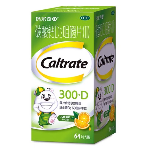 碳酸钙D3咀嚼片(Ⅱ)(钙尔奇)包装侧面图2