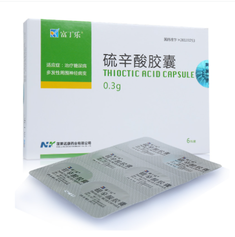 硫辛酸胶囊(富丁乐)包装主图 硫辛酸胶囊(富丁乐)包装主图