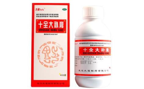 十全大补膏(太福)主图 十全大补膏(太福)主图