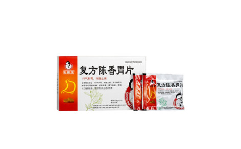 复方陈香胃片(好医生)主图 复方陈香胃片(好医生)主图