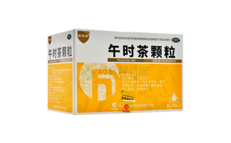 午时茶颗粒()主图