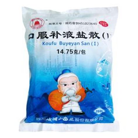 口服补液盐散(Ⅰ)(九威阁)包装主图 口服补液盐散(Ⅰ)(九威阁)包装主图