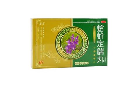 蛤蚧定喘丸(芮康)主图 蛤蚧定喘丸(芮康)主图