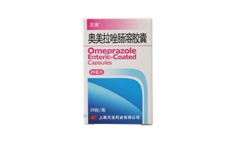 奥美拉唑肠溶胶囊(天龙)主图 奥美拉唑肠溶胶囊(天龙)主图