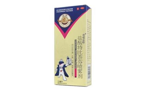 盐酸特比萘芬喷雾剂(理通盐特)主图 盐酸特比萘芬喷雾剂(理通盐特)主图