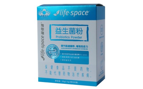 益生菌粉(益倍适)主图