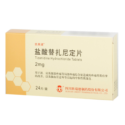 盐酸替扎尼定片(凯莱通)包装主图 盐酸替扎尼定片(凯莱通)包装主图