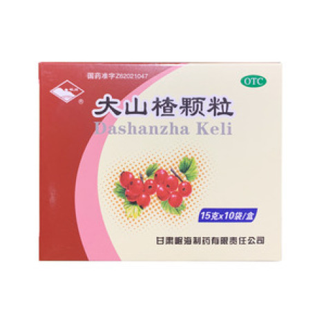 大山楂颗粒(岷海)包装主图