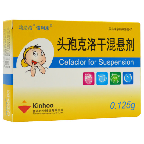 头孢克洛干混悬剂(均必治)包装主图 头孢克洛干混悬剂(均必治)包装主图