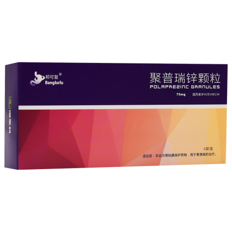 聚普瑞锌颗粒(邦可复)包装主图 聚普瑞锌颗粒(邦可复)包装主图