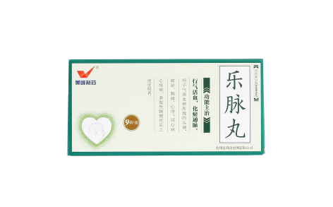 乐脉丸(景峰)主图 乐脉丸(景峰)主图