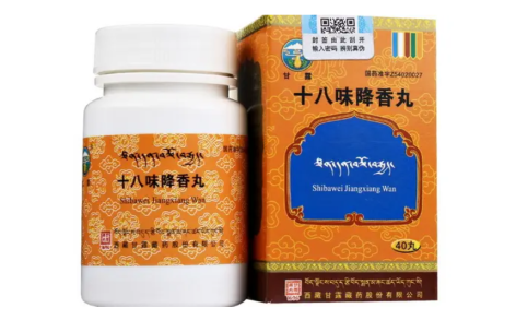 十八味降香丸(甘露)主图 十八味降香丸(甘露)主图