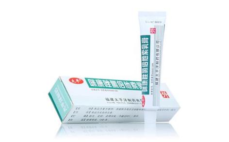 咪康唑氯倍他索乳膏(太平)主图 咪康唑氯倍他索乳膏(太平)主图