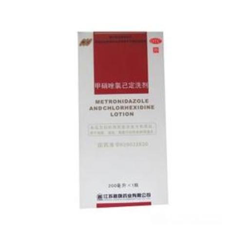 甲硝唑氯己定洗剂(伊人)包装主图 甲硝唑氯己定洗剂(伊人)包装主图