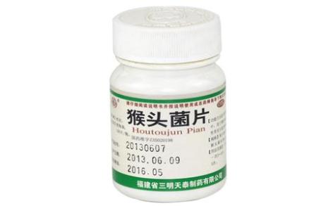 猴头菌片(沙药)主图