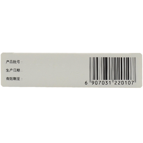 头孢克肟胶囊(达力芬)包装侧面图2 头孢克肟胶囊(达力芬)包装侧面图2