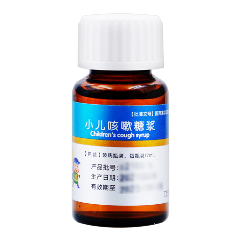 小儿咳嗽糖浆(宝尼)包装侧面图4