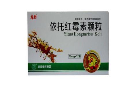 依托红霉素颗粒(龙牡)主图