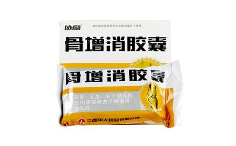 骨增消胶囊(协畅)主图 骨增消胶囊(协畅)主图