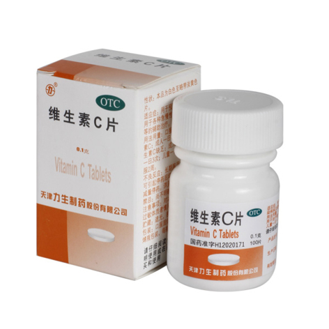 维生素C片(力生)包装侧面图4 维生素C片(力生)包装侧面图4