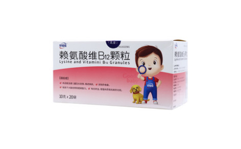 赖氨酸维B12颗粒()主图