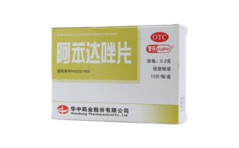 阿苯达唑片(华意)主图 阿苯达唑片(华意)主图