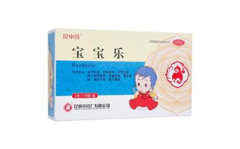 宝宝乐(昆中药)主图 宝宝乐(昆中药)主图