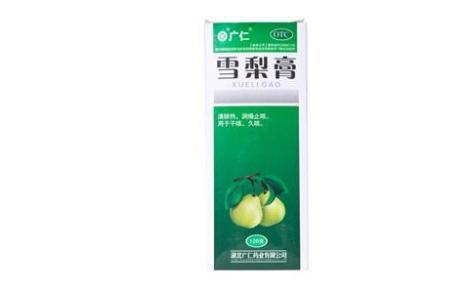雪梨膏(广仁)主图 雪梨膏(广仁)主图