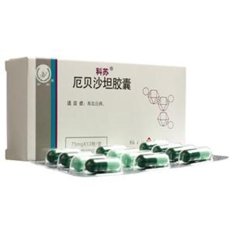 厄贝沙坦胶囊(扬子江)包装主图 厄贝沙坦胶囊(扬子江)包装主图
