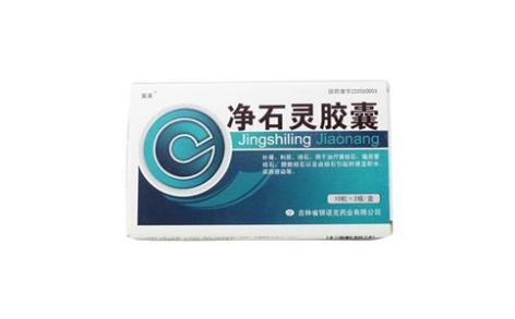 净石灵胶囊(翼康)主图 净石灵胶囊(翼康)主图