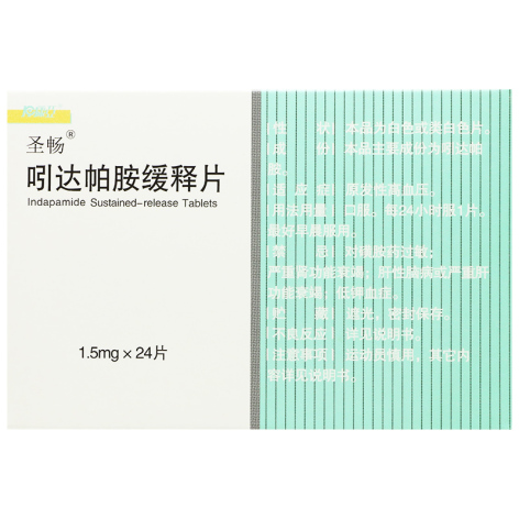 吲达帕胺缓释片(圣畅)包装侧面图2 吲达帕胺缓释片(圣畅)包装侧面图2