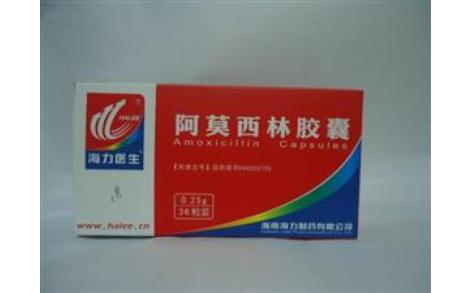 阿莫西林胶囊(海力医生)主图 阿莫西林胶囊(海力医生)主图