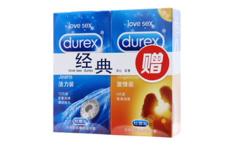 天然胶乳橡胶避孕套(杜蕾斯)主图