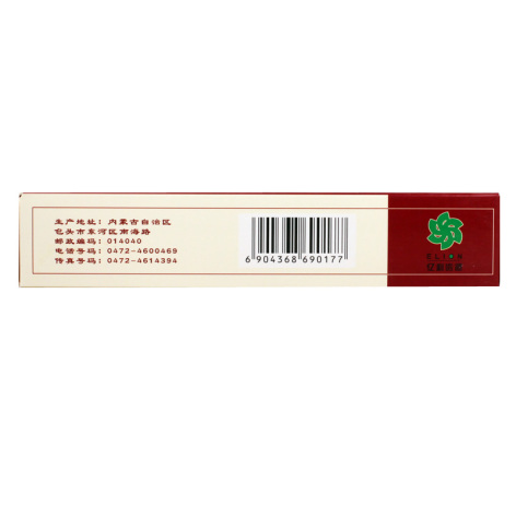木耳舒筋丸(樱花)包装侧面图3 木耳舒筋丸(樱花)包装侧面图3