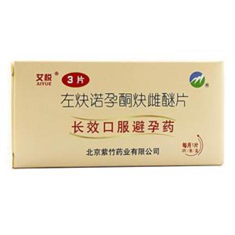 左炔诺孕酮炔雌醚片(悦可婷)包装主图 左炔诺孕酮炔雌醚片(悦可婷)包装主图