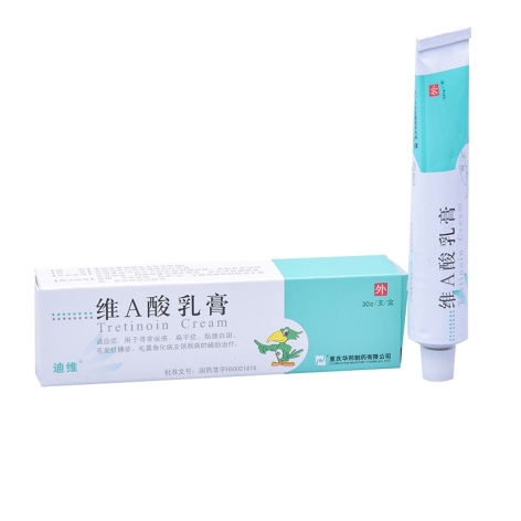 维A酸乳膏(迪维)包装侧面图3 维A酸乳膏(迪维)包装侧面图3