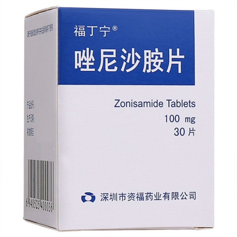 唑尼沙胺片(福丁宁)包装主图 唑尼沙胺片(福丁宁)包装主图